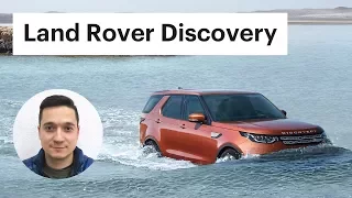 Land Rover Discovery V. Итоги длительного теста (Обзор Ленд Ровер Дискавери)