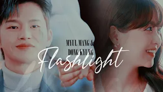 Myul Mang ✘ Dong Kyung | You're my flashlight [doom at your service fmv]