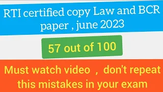 Certified copy of Law paper ca foundation  June 2023 /  ICAI paper checking /.my paper analysis  .