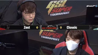 [2022 GSL ST S1] Ro.16 Match1 Zest vs Classic