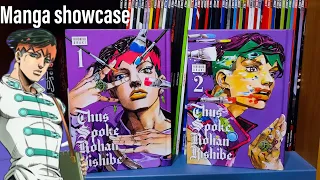 Thus Spoke Rohan Kishibe Manga Review and Showcase