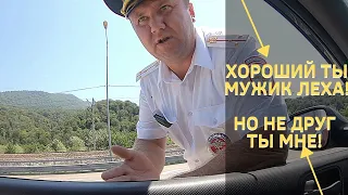 ДПС попал на двух юристов разом.