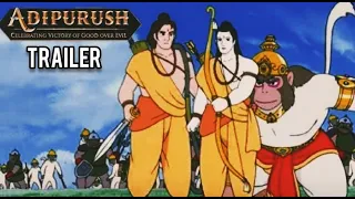 Jai Shri Ram | Adipurush Trailer | The Legend of Prince Rama | Hindi #adipurush#adipurushtrailer