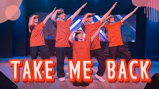 Take me back - Planetshakers -  Dance (Танец Юльтон)