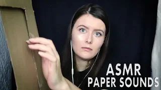 ASMR Paper Triggers (cardboard, textured paper, tissues) No Talking | Chloë Jeanne ASMR