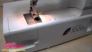 JANOME CoverPro 7000 CPS распошивальная машина