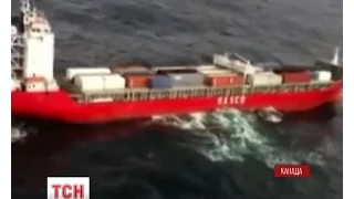 Біля берегів Канади зазнало катастрофи російське вантажне судно "Сімушир"