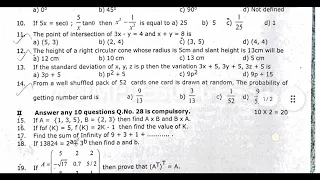 10TH FIRST REVISION MATHS PAPER - 2023 #short #shortsfeed #shorts #shortvideo #shortsviral #10th