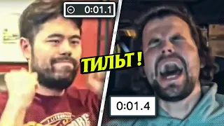 Магнус Карлсен ЖЕСТКО ПСИХАНУЛ против Накамуры!