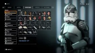 ОХОТА НА ЭВОКОВ STAR WARS BATTLEFRONT 2 НА PS4!!!