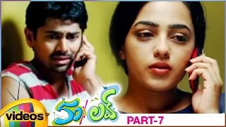 50% Love Telugu Full Movie | Asif Ali | Nithya Menen | Apoorvaragam Malayalam Movie | Part 7