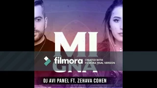 SUPER SAKO Ft  HAYKO   MI GNA + Dj Avi Panel ft  Zehava Cohen