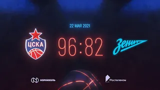 #Highlights. VTB UNITED LEAGUE semifinals. CSKA vs Zenit. Game 3