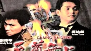 Film (casino-raiders 赌场攻略) Andy Lau, Sub indo_720HD @stephenchowmoviechannel