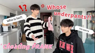 Whose Underwear😡？！ Did You Bring Other Boys Home💔? !Cute Gay Couple Cheating Prank
