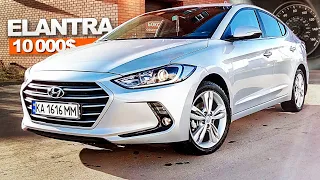 Hyundai Elantra USA 2018г 48т.к за 14 500$- ПОПАДОЛОВО! Смотреть ВСЕМ,кто ХОЧЕТ КУПИТЬ ЖИВУЮ Элантру