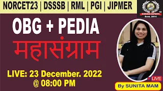 NORCET 2023 || JIPMER || SPECIAL MCQ SERIES FOR  RML EXAM  || BY SUNITA MAM