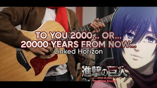 [TABS] To You 2000 or 20000 Years From Now | Attack on Titan The Final Season FINAL CHAPTER ED Cover