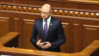 Премьер Яценюк просит в Раде принять его отставку