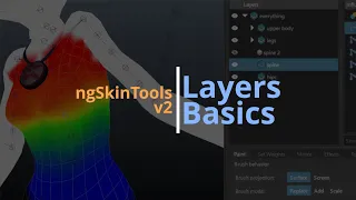 ngSkinTools 2: layers basics