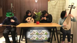 Traveling Frog 旅かえる(旅行青蛙) BGM | Chinese bossa nova style by OctoEast