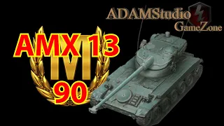 AMX 13 90 - ЧЕСТНЫЙ ОБЗОР🔥 Играем НА AMX 13 90  #WotBlitz #AMX13