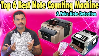 ✅Top 6 Best Fake Note Detection & Note Counting Machine In India 2023 With Price|Review & Comparison