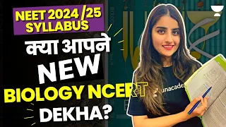 NEET 2024-25 Syllabus | क्या आपने NEW Biology NCERT Dekha? | Seep Pahuja