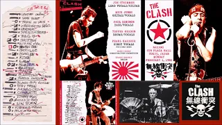 The Clash - Live At Sun Plaza, Tokyo, Japan, February 1, 1982 (Full Concert)