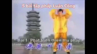 Pháp Luân Công năm bài tập Falun Gong five effective exercises for health.  please sign up.