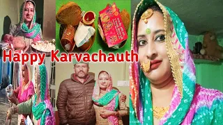 🥳Karwachauth Vlog||Karwachauth Pr Best Gift Mila Pati Dev Se||Pehli baar Mayke mai Manaya 🥳