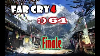 Far Cry 4 №64 финал