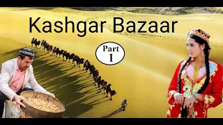 (2002 Old Memories) Silk Road (Ipek Yolu) Kashgar Bazaar Part 6