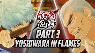 Gintama Rumble - Part 3: Yoshiwara in Flames (Gintoki vs Housen) [English Subtitles]