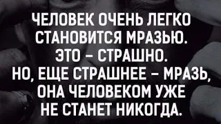 22.04.2024. ХАРЬКОВ 🤢🥶😡 УЖАС... МАЛОУМНЫЕ ЛЕЗУТ НА РУЖУ )))🤣