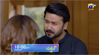 Grift Episode 111 Promo | Tonight at 10:00 PM On Har Pal Geo