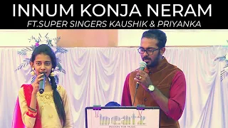 Innum Konjam Neram By Super Singer Priyanka NK & Kaushik | Best Professional Orchestra In Chennai