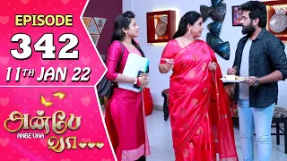 Anbe Vaa Serial | Episode 342 | 11th Jan 2022 | Virat | Delna Davis | Saregama TV Shows Tamil