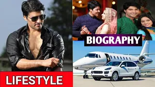 Anas Rashid ( Suraj Rathi) Biography || Life style of Anas Rashid @skbiography