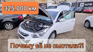 Hyundai i40 2012 325.000 км