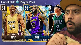 2K Added a Guaranteed Free Galaxy Opal Pack with Random Opals But is it Worth it? NBA 2K24 MyTeam