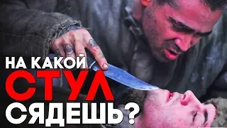 СИМУЛЯТОР ЗЕКА ► САМАЯ ХУДШАЯ ИГРА В СТИМЕ 2018 ► ЕСТЬ ДВА СТУЛА