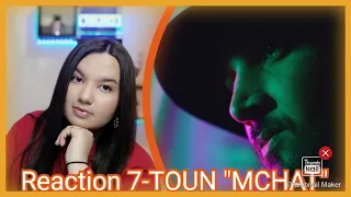 7-TOUN - MCHAT (EXCLUSIVE Music Vidéo) | (سبعتون - مشات (فيديو كليب حصري (Reaction)