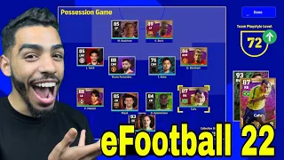 eFootball 22 trailer Reaction 🔥 DREAM TEAM and new features first impression