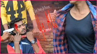 Ya Ali | Bina Tere Na Ek Pal Ho | Zubeen Garg | Heart Touching Love Story | Love Story 24