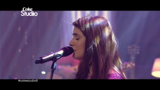 Tera Woh Pyar Nawazishein Karam, Momina Mustehsan & Asim Azhar, Episode 6, Coke Studio Season 9