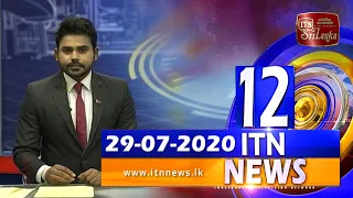ITN News 2020-07-29 | 12.00 PM