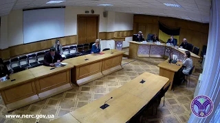 Відкрите засідання НКРЕКП 11-01-2018 (частина 2)