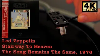 Led Zeppelin ‎- Stairway To Heaven (The Song Remains The Same), 1976, Vinyl video 4K, 24bit/96kHz