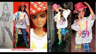 Посылка с AliExpress BMR 1959 Barbie 2 волна латиноамериканка. Распаковка и обзор BMR 1959 с али